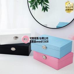 手提式化妝首飾雙開箱、鋁合金雙開工具展示箱出售儀器箱 歷史價格詳細信息