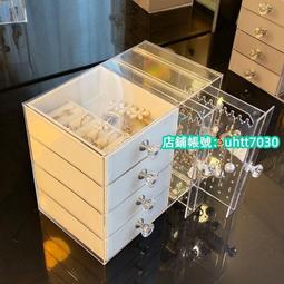 耳環收納盒女耳飾展示架耳釘耳墜掛項鏈手飾品家用精致小首飾盒子【爆款特賣】 歷史價格詳細信息
