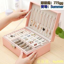 珠寶首飾歐式帶鎖 緻收納盒古風中國風木質復古奢華飾品盒手飾盒 SN1212 歷史價格詳細信息