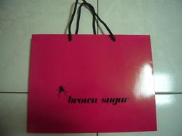 Brown Sugar 桃紅色花瓣裙 歷史價格詳細信息