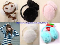 冷氣造型 創意車載香薰 【一組兩入】 車用香薰 汽車擺件 歷史價格詳細信息