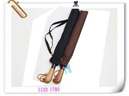 【傘之家】台灣材質_N272_自動開收傘-俏佳人系列-Mini傘頭 超輕 銀膠內_防潑 防風 抗UV_晴雨傘 歷史價格詳細信息