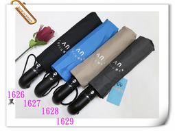 【傘之家】台灣材質_N272_自動開收傘-俏佳人系列-Mini傘頭 超輕 銀膠內_防潑 防風 抗UV_晴雨傘 歷史價格詳細信息