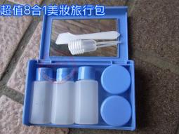 原價199 特價販售！KEEKA EE-32 線控式 手機耳麥 耳道式 入耳式 耳麥 耳機麥克風 耳機 歷史價格詳細信息