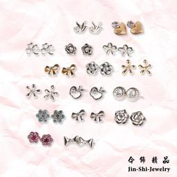 日韓熱賣氣質甜美立體扭轉珍珠髮圈髮束髮飾N674 歷史價格詳細信息