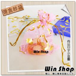 【winshop】B1140 迷你電容觸控筆防塵塞/觸控筆/電容式觸控筆/手機耳機防塵塞/電容筆/贈品禮品 歷史價格詳細信息