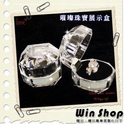 【winshop】A1123 黑絨項鍊展示架，批發最低價，另有清貨價格!! 歷史價格詳細信息