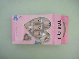 《玩美錶材》OMEGA專用開錶器 特殊工具 專業 錶工具 獨家首賣 郵局帳號 歷史價格詳細信息