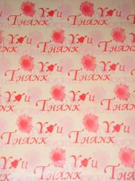 【美美塑膠袋】五號 (紅/黑 金花 款)  服飾袋 購物袋 包裝袋 網拍包裝袋 18*25.5cm 每包100入 50元 歷史價格詳細信息