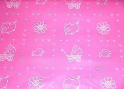 【美美塑膠袋】四號 (咖圈圈) 購物袋 手提袋 服飾袋 網拍包裝袋23*30cm 每包100個65元 歷史價格詳細信息