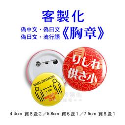 廣告活動宣傳氣模充氣卡通 充氣卡通人物 場地布置道具卡通模型 歷史價格詳細信息