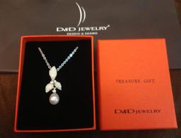 全新《D'urban、Durban》義大利西裝 識別証項鍊 + 吊飾組 歷史價格詳細信息