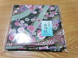 日本帶回!和服 水豚君 黑色帆布包 便當袋 小方包 ☆湘湘小舖☆ 歷史價格詳細信息