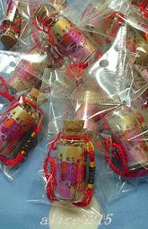 [艾草之家嚴選] 艾草潔淨護手液 (乾洗手) 60ml 歷史價格詳細信息