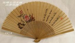 【佳樺生活本舖】最新款塑套把手加大型跳舞專用體操專用彩帶/韻律舞蹈彩帶棒組/民族舞蹈彩帶批發 歷史價格詳細信息