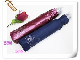 【傘之家】台灣材質_N272_自動開收傘-俏佳人系列-Mini傘頭 超輕 銀膠內_防潑 防風 抗UV_晴雨傘 歷史價格詳細信息