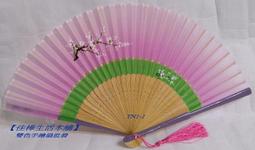 【佳樺生活本舖】日本原裝熊野馬油潤絲精(保證公司貨 品質有保障)日本製 造 護髮聖品 日本熊野馬油洗髮 精潤髮乳批發 歷史價格詳細信息