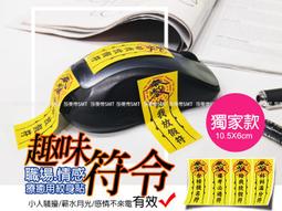 ☆莎美帝SMT☆【G213002】日韓假髮 高溫絲 齊瀏海BOBO頭(包柏頭鮑伯頭)【 G213002】 歷史價格詳細信息