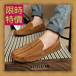 豆豆鞋 &middot; 最新款 大碼時尚休閒豆豆鞋 豬巴戈皮鞋 英倫駕車鞋 男士皮鞋 樂福鞋 平底淺口一腳蹬懶人鞋 歷史價格詳細信息