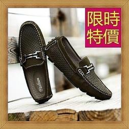 豆豆鞋 &middot; 最新款 大碼時尚休閒豆豆鞋 豬巴戈皮鞋 英倫駕車鞋 男士皮鞋 樂福鞋 平底淺口一腳蹬懶人鞋 歷史價格詳細信息