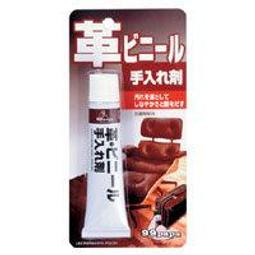 日本 SOFT99 皮革用清潔打蠟濕巾 歷史價格詳細信息