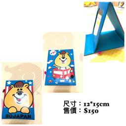 超可愛/隨身碟/U盤 1G 2G 4G 8G 16G (wy) 歷史價格詳細信息