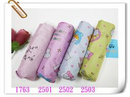 【傘之家】台灣材質_N272_自動開收傘-俏佳人系列-Mini傘頭 超輕 銀膠內_防潑 防風 抗UV_晴雨傘 歷史價格詳細信息