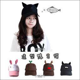 小魔舌急急棒-口袋寶貝按摩棒(紫)(電池式) 歷史價格詳細信息