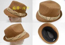 //阿寄帽舖//麻花素色毛線飛行帽!!(素雅大方!!) 歷史價格詳細信息