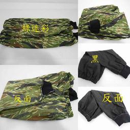 ///阿寄帽舖// 車線軟帽沿 二用遮陽帽  漁夫帽 貝蕾帽 (可當運動帽又是空心帽)!! 歷史價格詳細信息