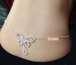 幸福新娘L@鐵灰+銀灰花朵鑽心蝴蝶緞面新娘頭飾 頭花 2 個一組 歷史價格詳細信息