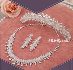 幸福新娘L@鐵灰+銀灰花朵鑽心蝴蝶緞面新娘頭飾 頭花 2 個一組 歷史價格詳細信息