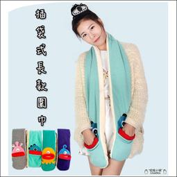 秋冬可愛長毛小毛絨託特包2023新款小眾ins卡通毛毛包斜挎大包 歷史價格詳細信息