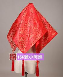 【166號小阿姨】58cm超長手套 新娘結婚手套 多色過肘手套 婚紗禮服手套 白色紅色黑色藍色紫色 過手肘 歷史價格詳細信息