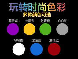 奶奶灰髮蠟骷髏頭一次性染色發泥男士定型白色灰色彩色造型染髮膏 歷史價格詳細信息