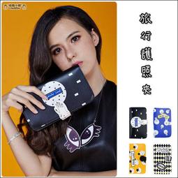 原創 手拿包-手機包-拉鍊包-真皮手機套-真皮手機包-手工手機袋-iPhone手機包-手機皮套-手機皮包- 掛繩-手機袋 歷史價格詳細信息