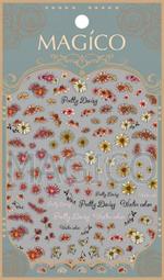 買一送一 小雛菊 珊瑚絨超吸水速乾浴巾衣 歷史價格詳細信息