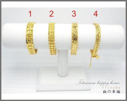 <男飾甄褲> 禦寒保暖~輕刷毛 深藍色中高腰直筒伸縮彈性牛仔褲 28~41吋 免費修改褲長 歷史價格詳細信息