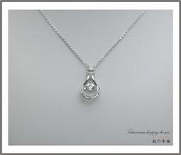 項鍊 墜子 OL 新潮 流行時尚 仕女 宴會 跑趴 香檳金 鑽石  跳舞鋯石 禮物＜玫瑰金閃耀心動系列2＞＊鈦幸福之家＊ 歷史價格詳細信息