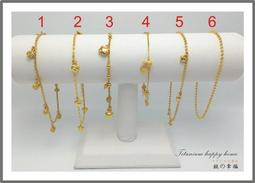 腳鍊 鈦剛玫瑰花鍊子 腳飾品 18K飾品 配件飾品 女生飾品 現貨 台灣出貨 Rainnie 歷史價格詳細信息