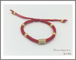 金手鍊 禮物鈦金 24K黃金色 金飾 黃金 男仕 型男 潮男黃金手鍊 ＜星光手鍊組1＞＊鈦幸福之家＊ 歷史價格詳細信息