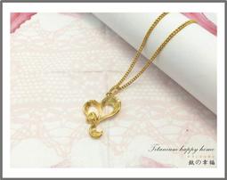 《一定會幸福:聯副50個動人的故事》 宇文正 聯合報 ISBN:9789572930793 八成新 無劃記<M4> 歷史價格詳細信息