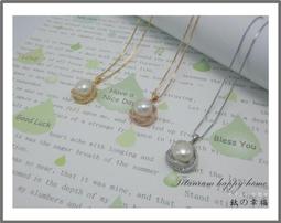 女項鍊 墬飾 百搭 仕女 流行 時尚  OL 宴會 聚會 寶石 手工鑲嵌鋯石 白金＜時尚簡約系列2＞＊鈦幸福之家＊ 歷史價格詳細信息