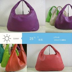 【M商店】 手工訂作亮麗橙紅小羊皮編織加大包款/超大容量時尚彎月包-現貨供應 歷史價格詳細信息