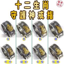 【168開運坊】項鍊系列【避邪/防小人~彩虹黑曜石葫蘆項鍊~繩線/】淨化/開光/擇日 歷史價格詳細信息