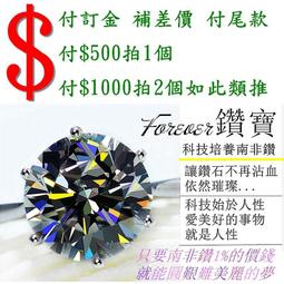 補差價 金額補差 運費補差 專賣賣場【請勿下標】黑色 realme GT neo3 歷史價格詳細信息