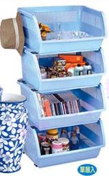 佳斯捷 8188大遠見磁鐵書報籃 (顏色隨機) 歷史價格詳細信息