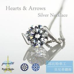 【贈法國精品鍋】日本IRIS 2口 IH免安裝調理爐 IHK - 即插即用好清理 IH爐 自動感應鍋具 電磁爐 歷史價格詳細信息