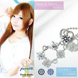 【贈法國精品鍋】日本IRIS 2口 IH免安裝調理爐 IHK - 即插即用好清理 IH爐 自動感應鍋具 電磁爐 歷史價格詳細信息