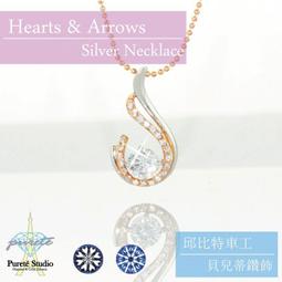 【贈法國精品鍋】日本IRIS 2口 IH免安裝調理爐 IHK - 即插即用好清理 IH爐 自動感應鍋具 電磁爐 歷史價格詳細信息